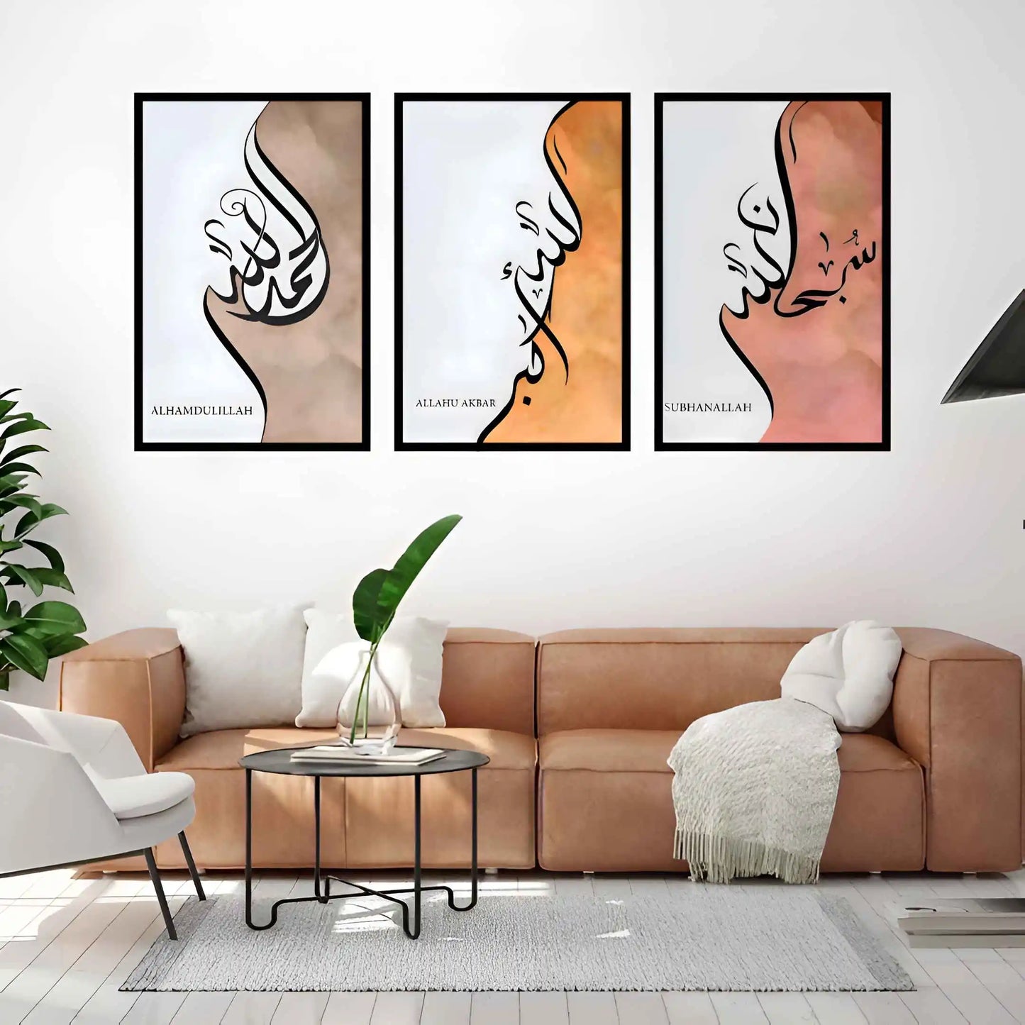Set of 3 Framed Arabic Calligraphy Wall Art – Islamic Home Decor