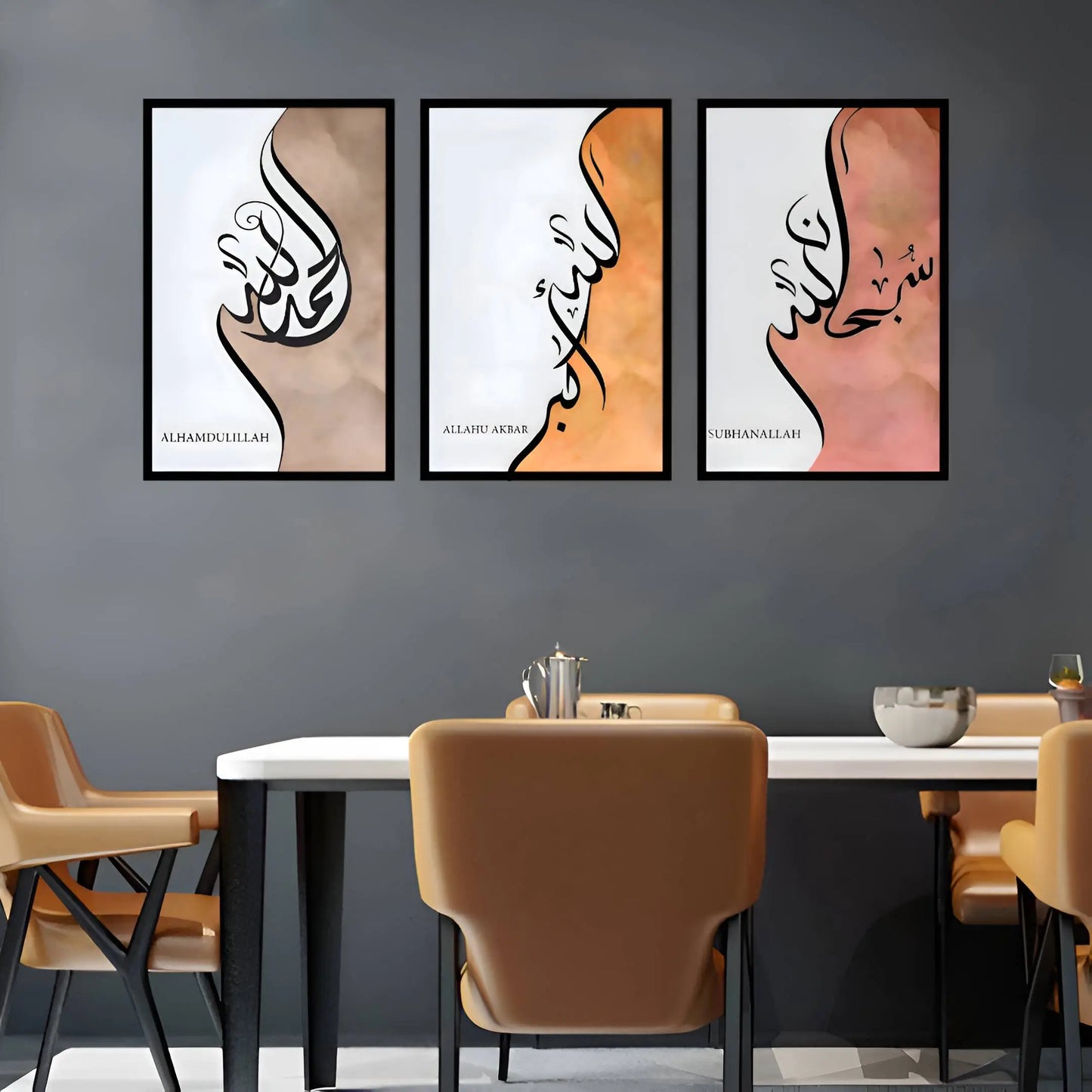 Set of 3 Framed Arabic Calligraphy Wall Art – Islamic Home Decor
