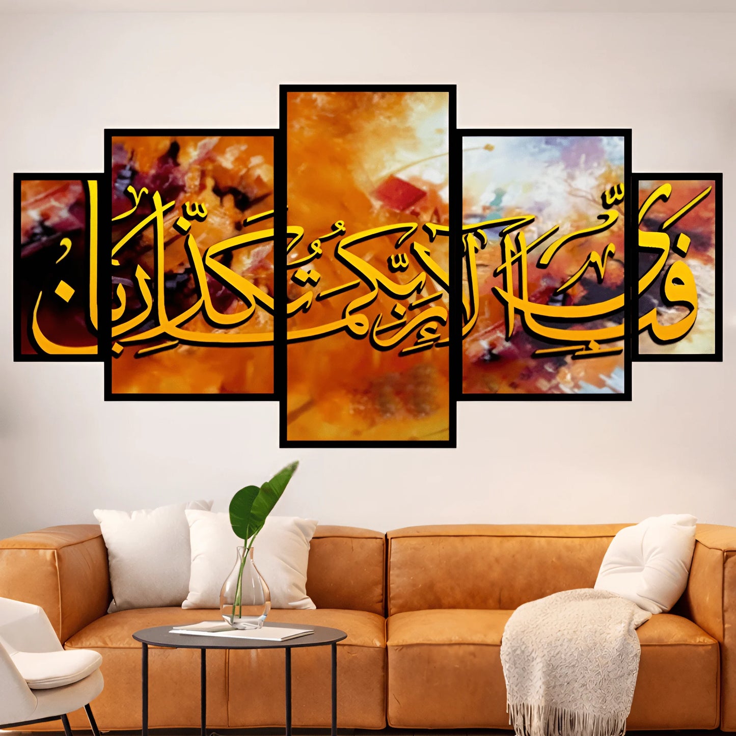 Fabi Ayyi Aalaa’i Rabbikuma Tukaththibaan – 5 Piece Crystal Islamic Wall Art