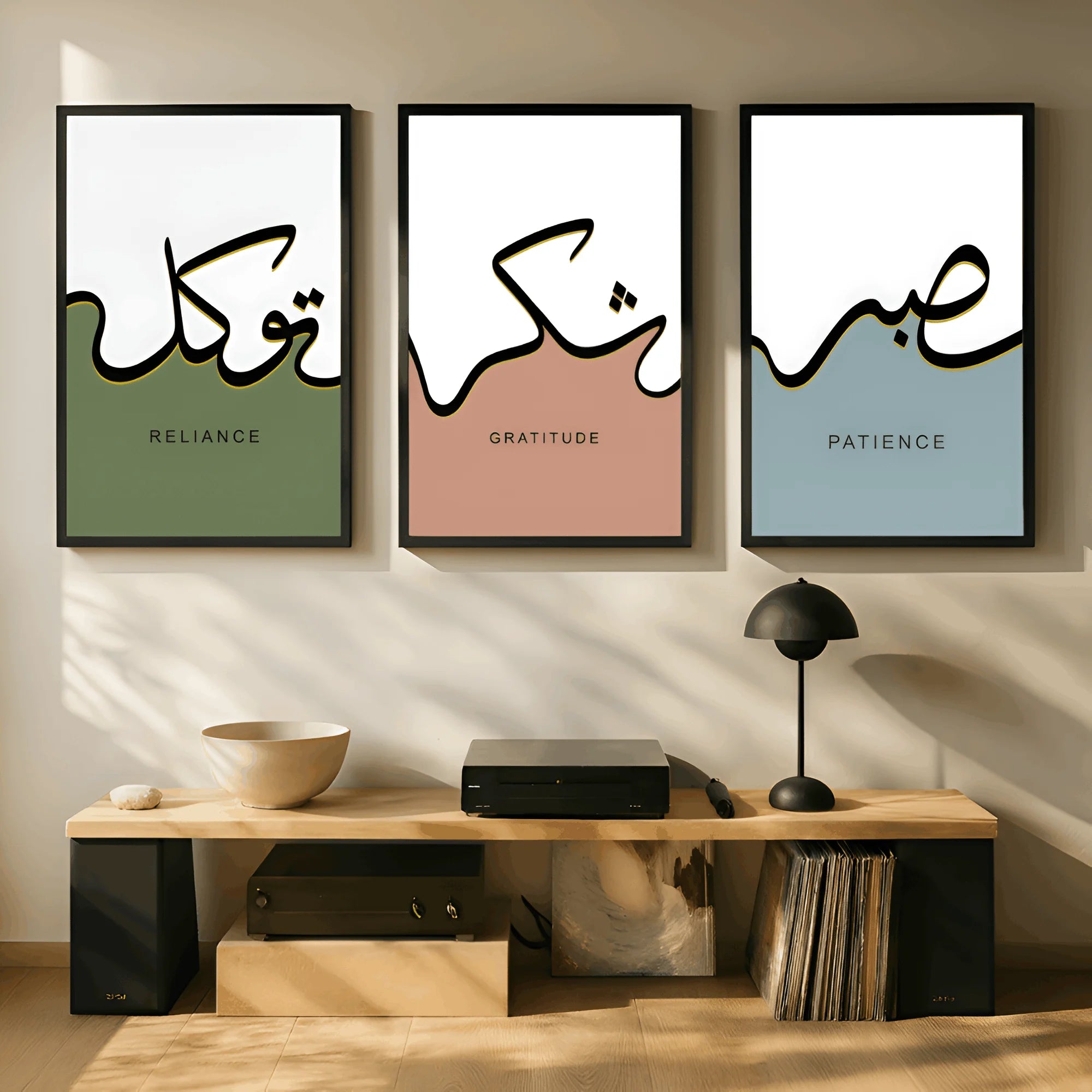 Sabr Shukr Tawakkul Calligraphy – 3 Piece Modern Décor