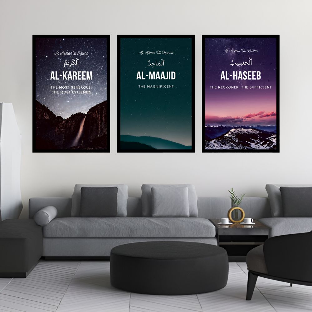 Set of 3 Al Asma Ul Husna (Framed)