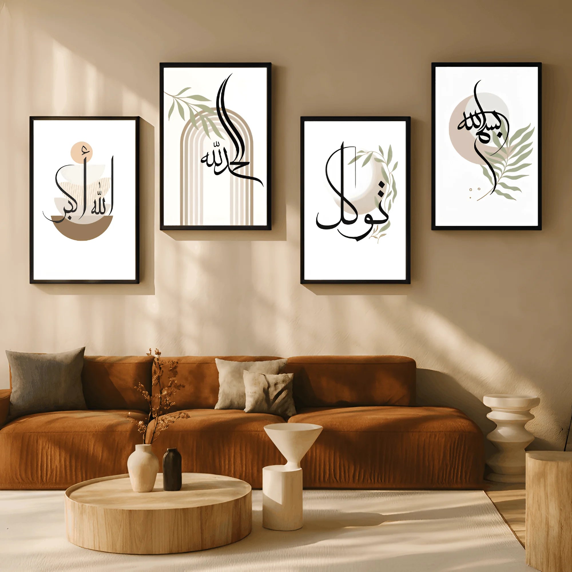 4 Piece Islamic Calligraphy Set – Bismillah & Zikr Collection