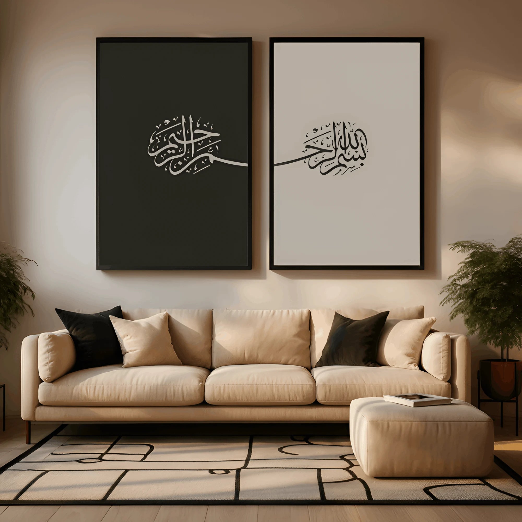 Islamic Calligraphy Set – Bismillah Hir Rahman Nir Raheem (2 Frames)