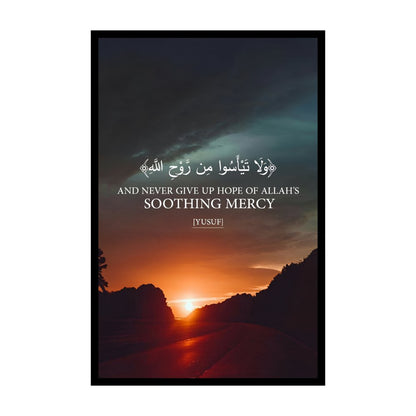 Verses of Enlightenment | Set of 3 Quranic Verses Frames