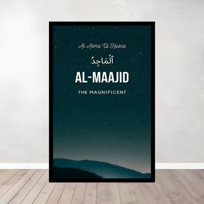 Set of 3 Al Asma Ul Husna (Framed)
