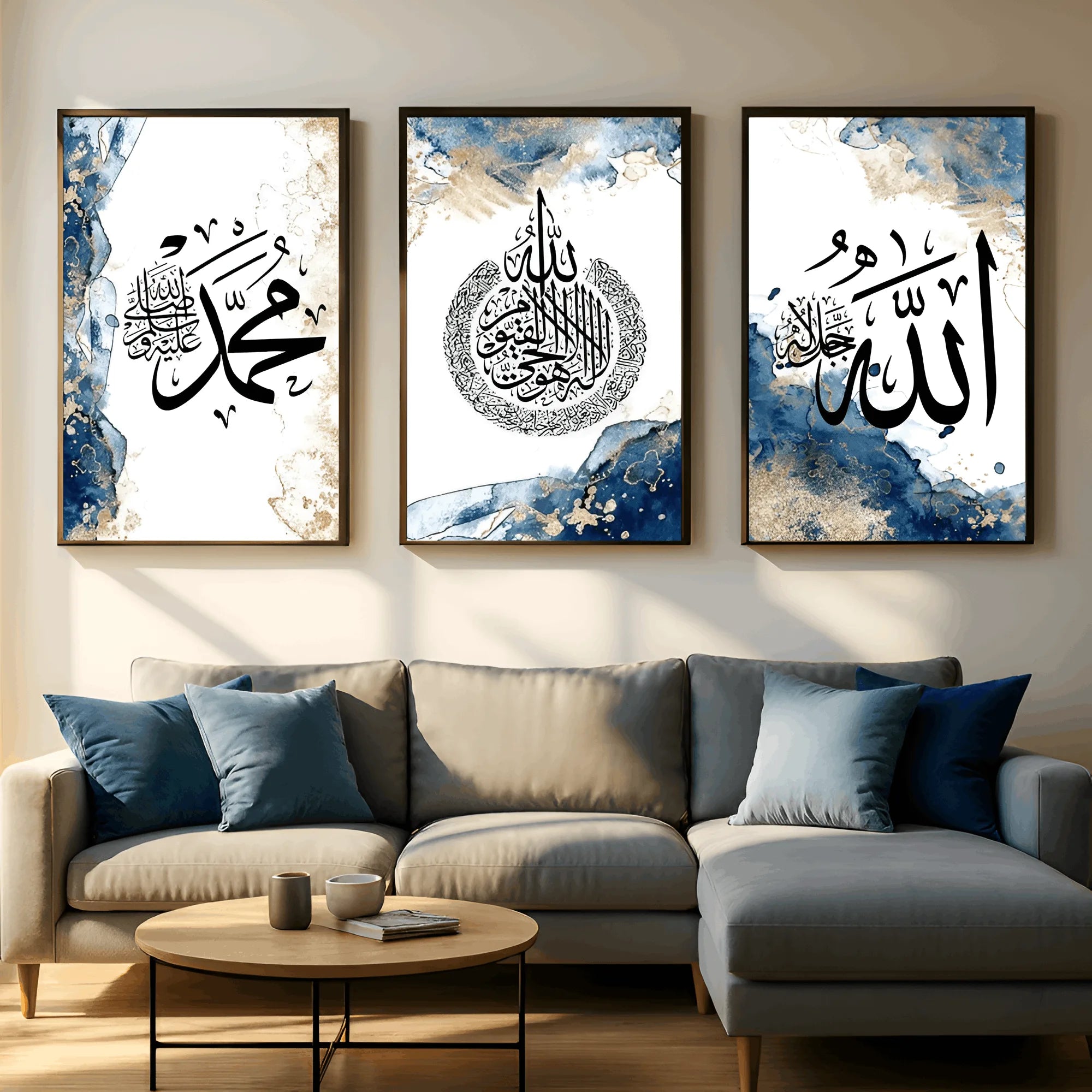 Luxury Islamic Calligraphy – 3 Piece Blue Gold Frame Set