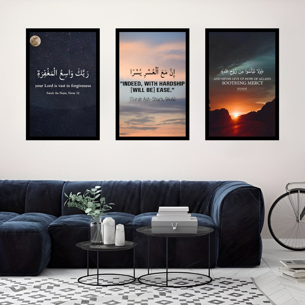 Verses of Enlightenment | Set of 3 Quranic Verses Frames