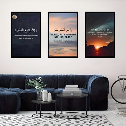 Verses of Enlightenment | Set of 3 Quranic Verses Frames