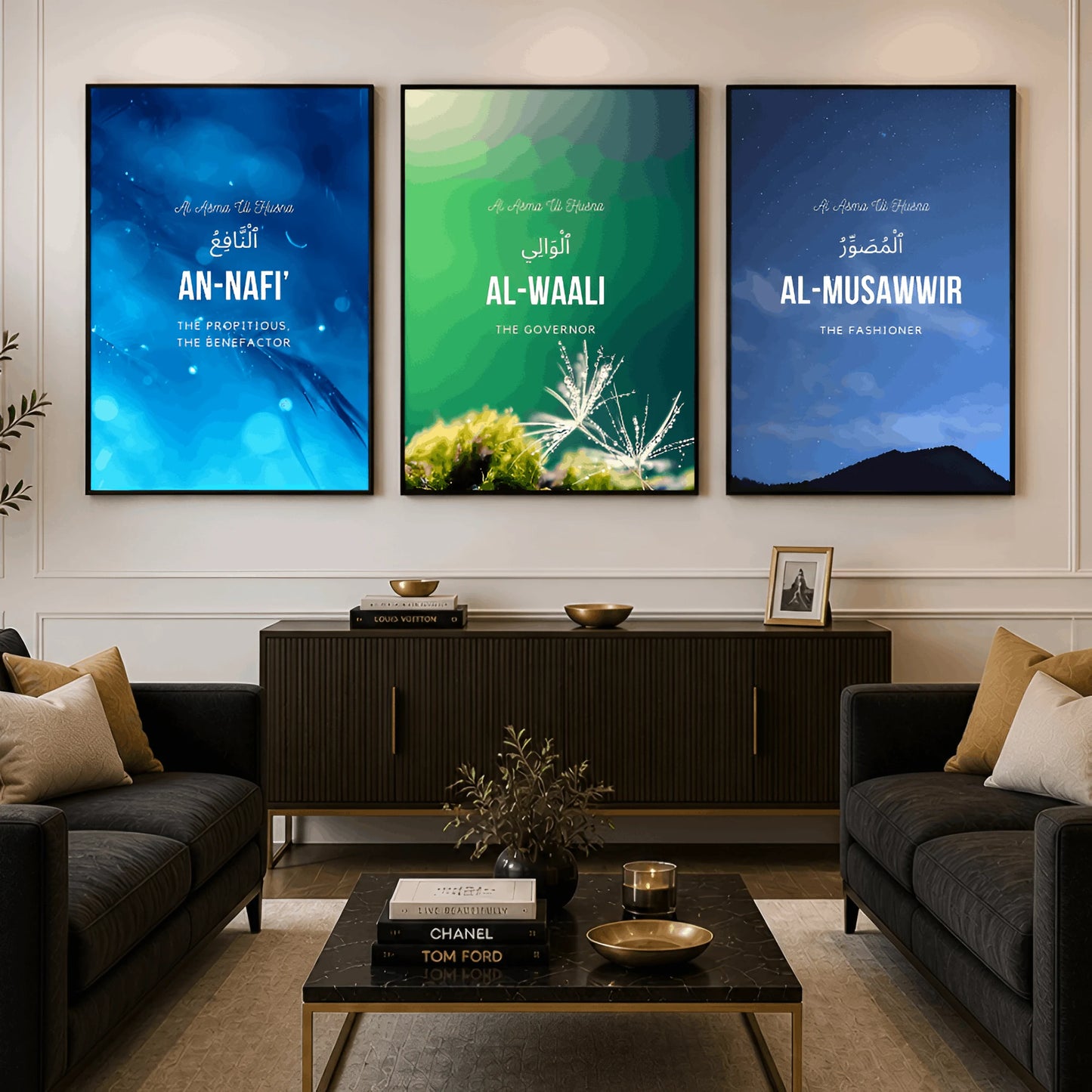 Divine Serenity – Islamic Asma Ul Husna Wall Frame Set (Set of 3)