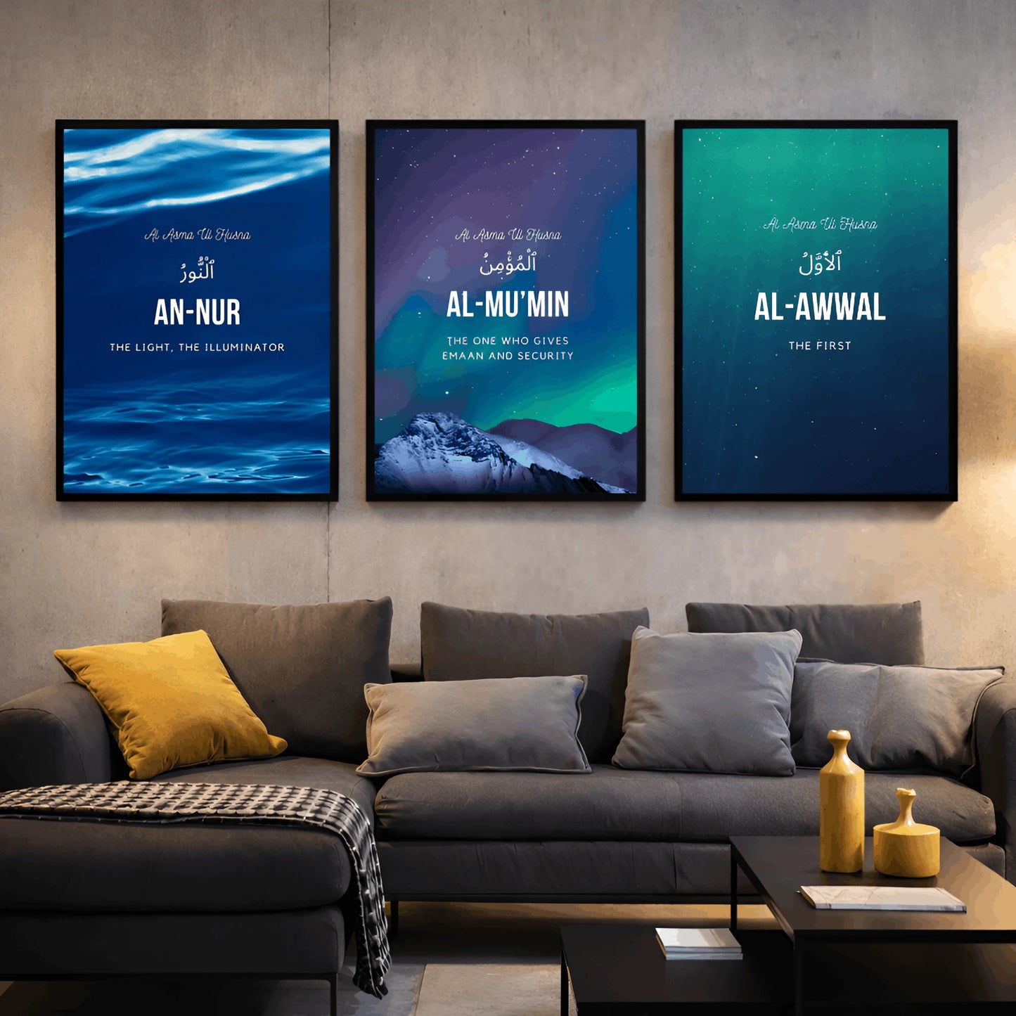Celestial Guidance – Islamic Asma Ul Husna Wall Frame Set (Set of 3)