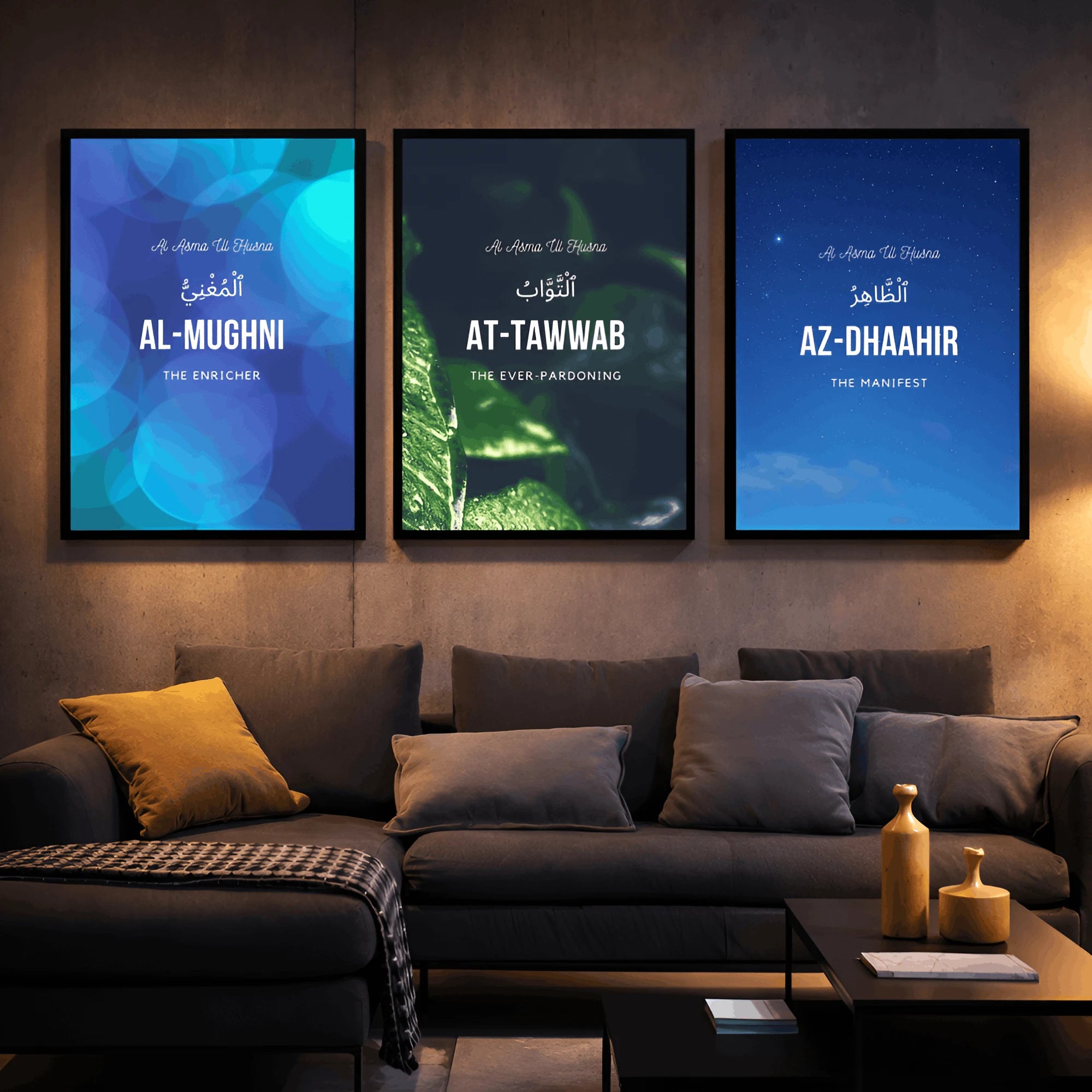 Eternal Mercy – Islamic Asma Ul Husna Wall Frame Set (Set of 3)