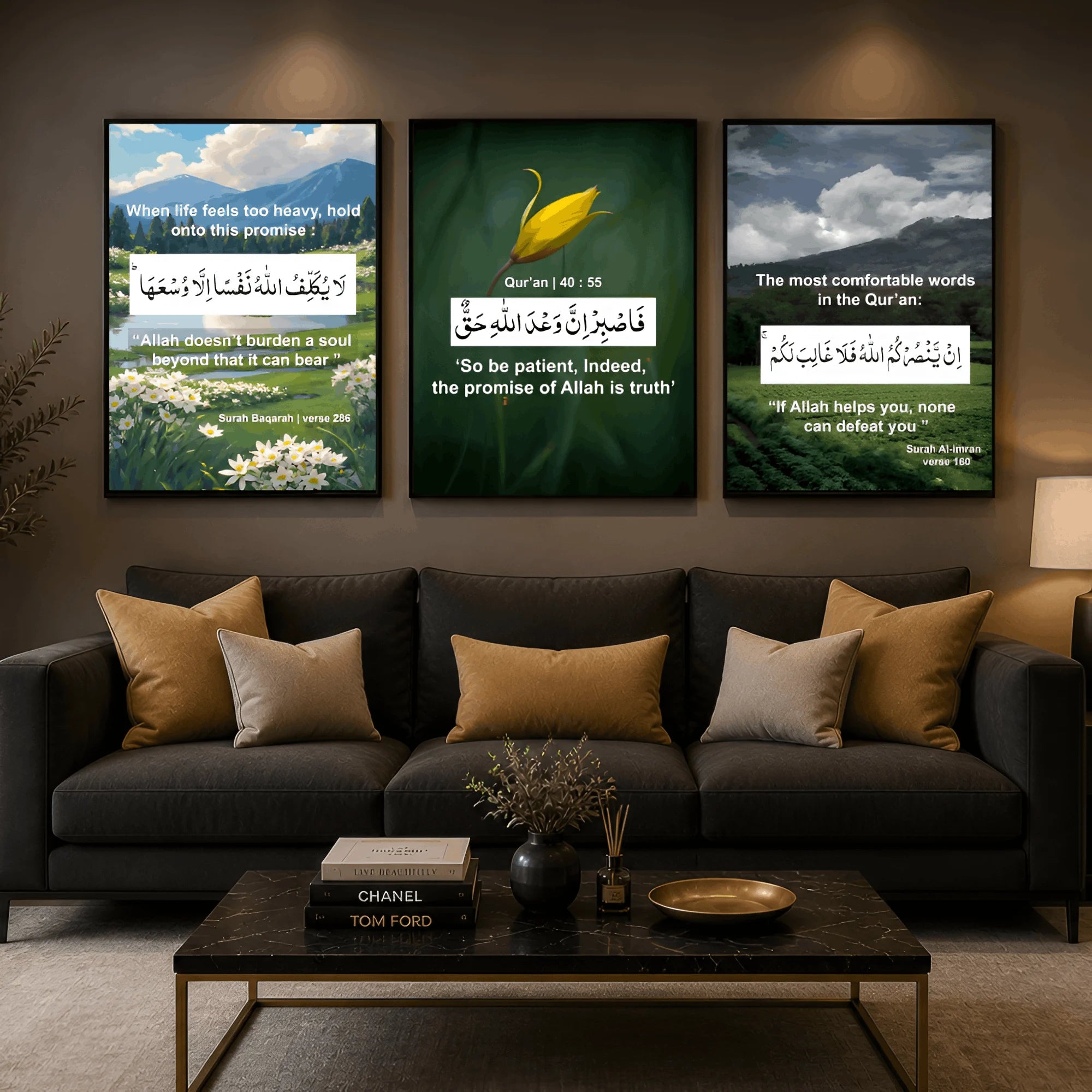 Sabr & Hope – Islamic Quran Promise Wall Frames (Set of 3)