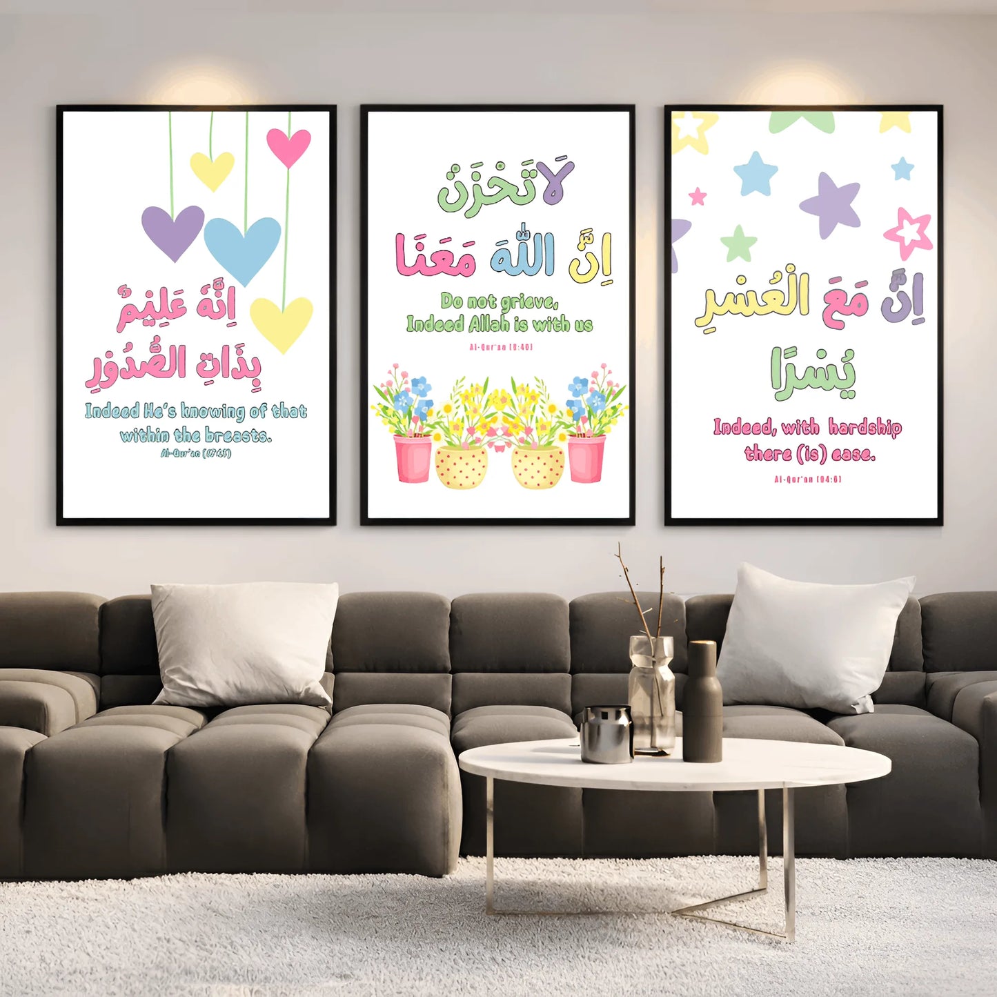 Growing with Noor – Islamic Kids Wall Frames (Set of 3)