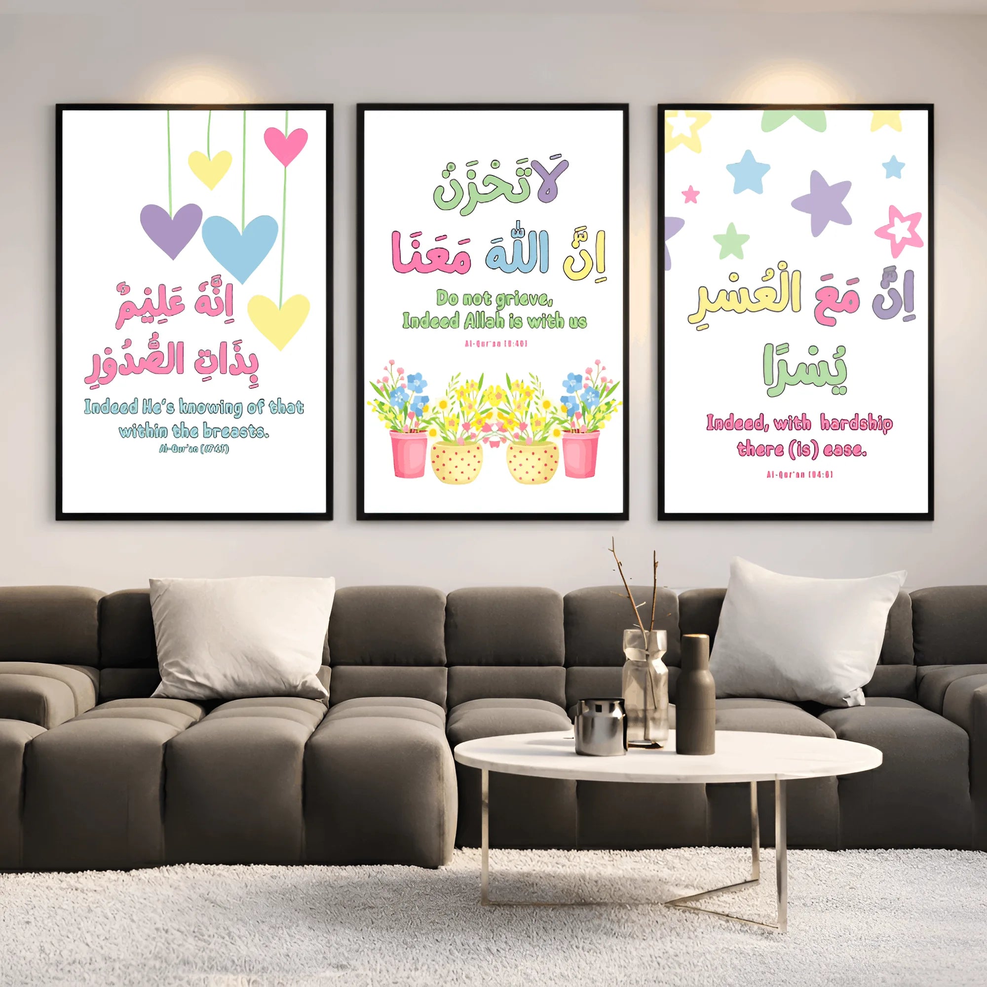 Growing with Noor – Islamic Kids Wall Frames (Set of 3)
