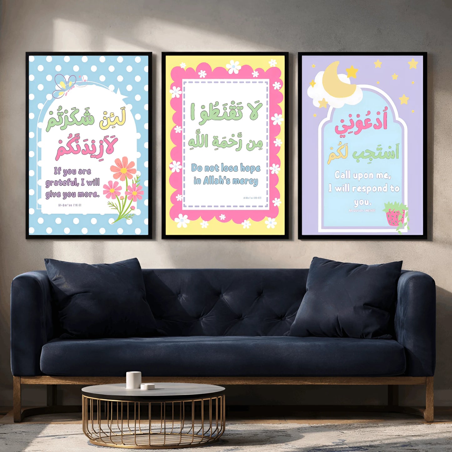 Barakah for Kids – Quran Wall Frames (Set of 3)