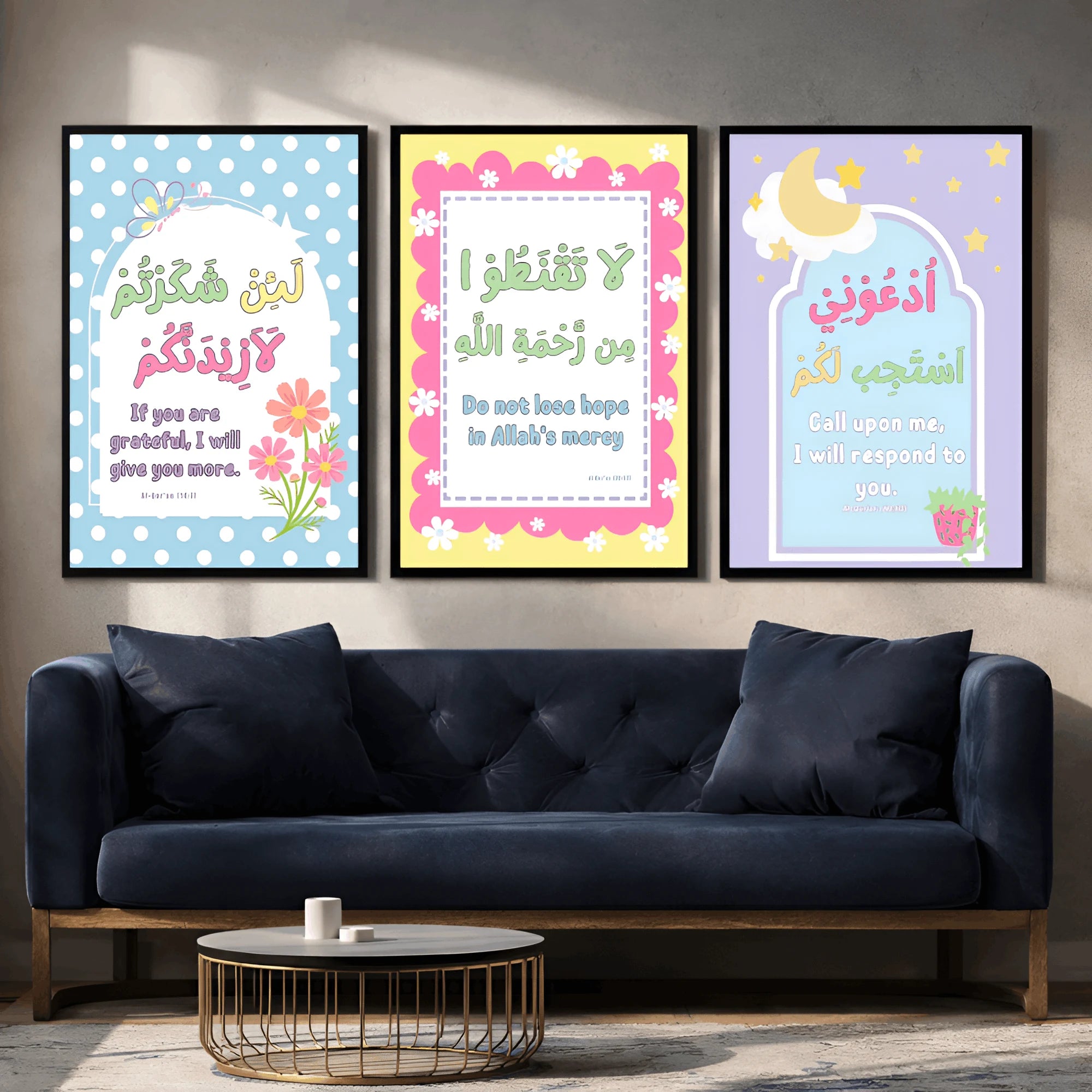 Barakah for Kids – Quran Wall Frames (Set of 3)