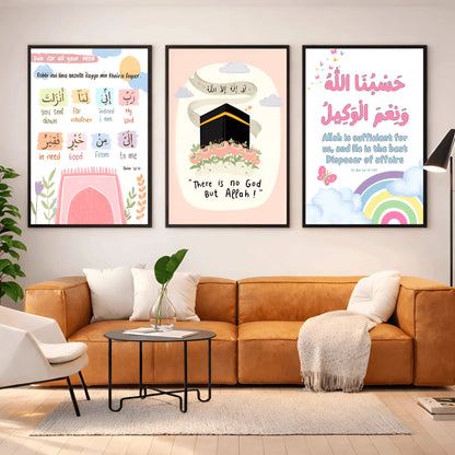 Little Muslims Collection – Cute Islamic Wall Frames (Set of 3)