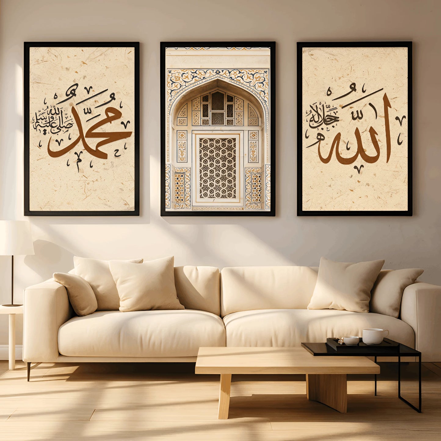 Islamic Calligraphy & Architecture – Allah Muhammad 3 Frames