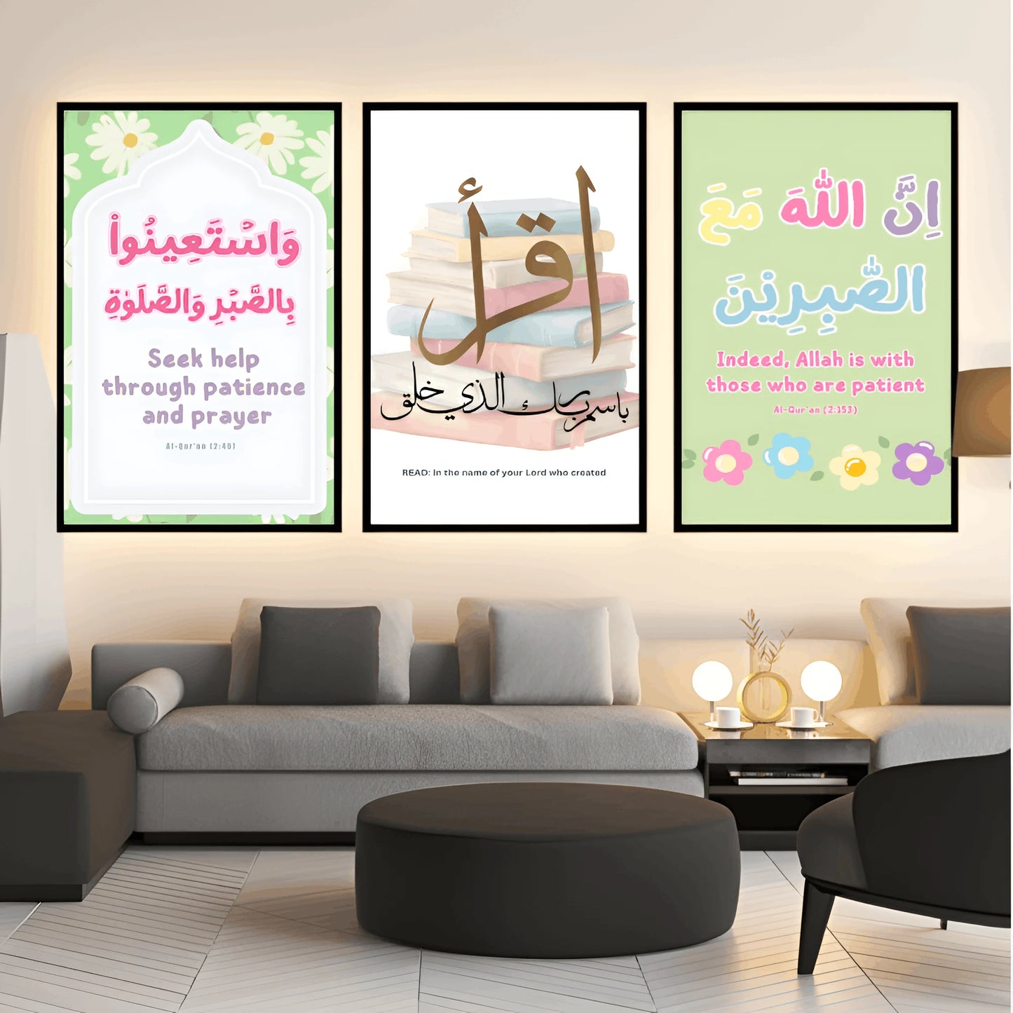 Little Steps of Iman – Islamic Kids Wall Frames (Set of 3)