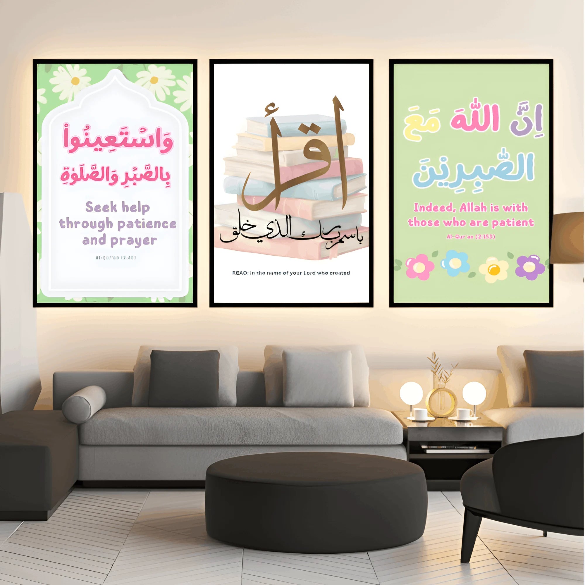 Little Steps of Iman – Islamic Kids Wall Frames (Set of 3)