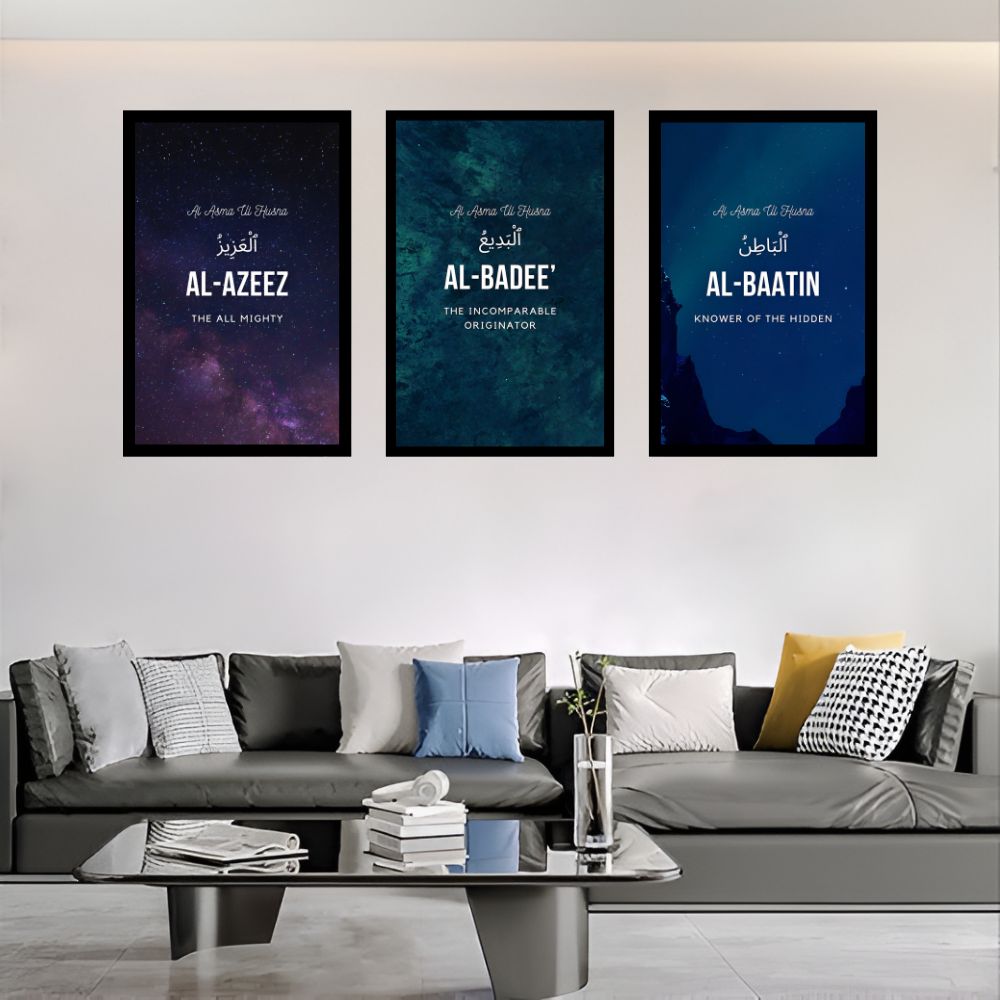 The Beautiful Names of Allah (S.W.T) | 3-Frame Wall Art