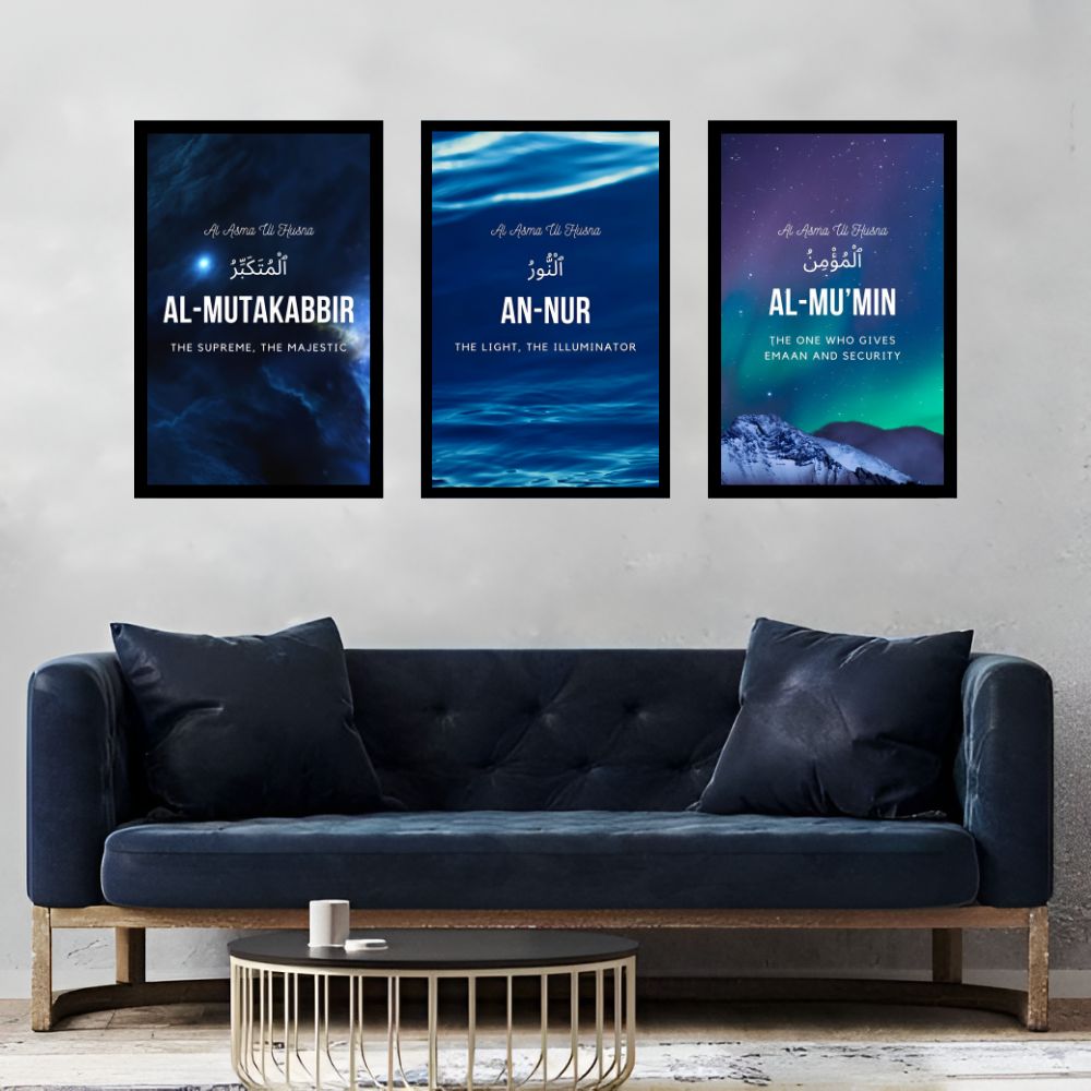 The Powerful Names of Allah (S.W.T) | 3-Frame Wall Art