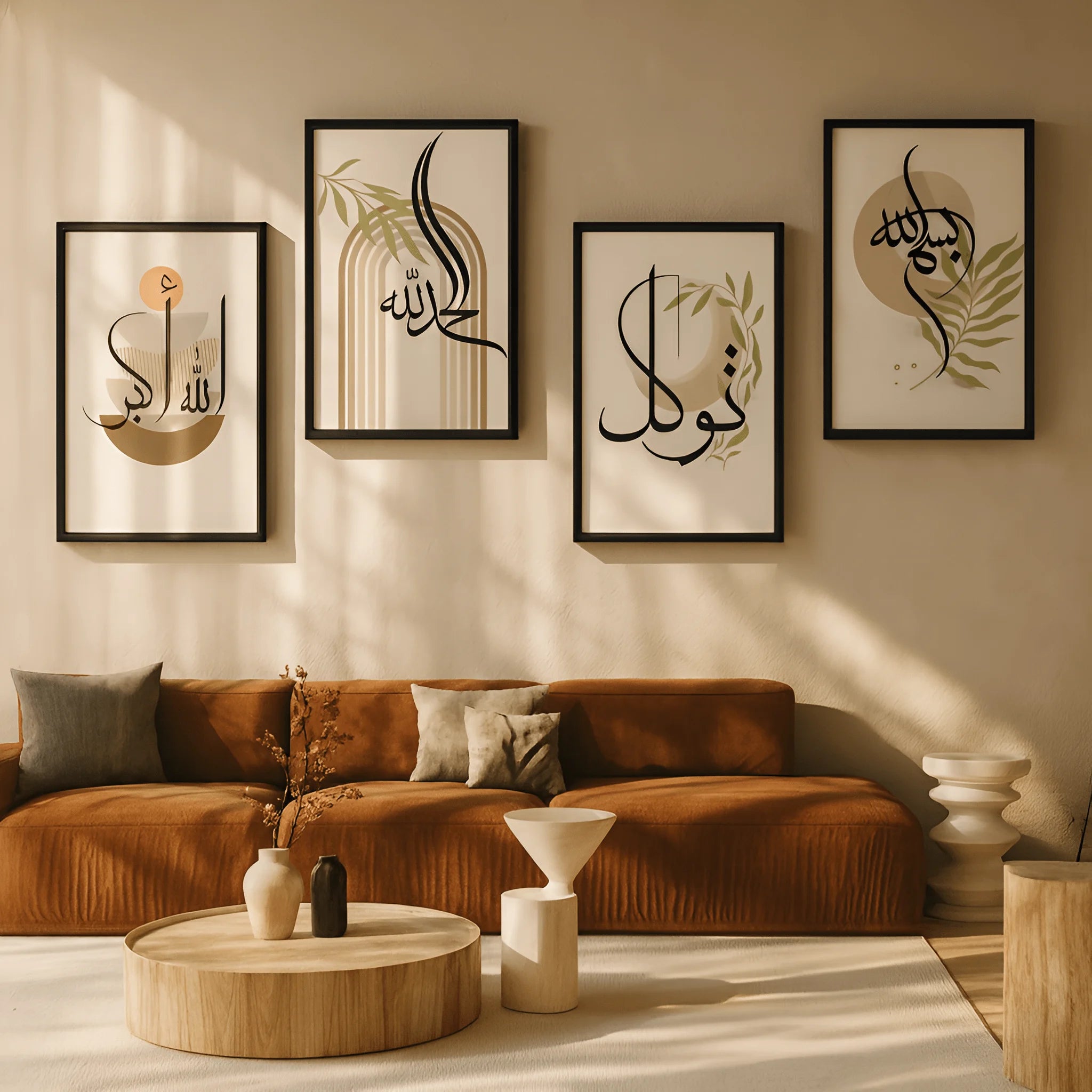 4 Piece Islamic Calligraphy Set – Bismillah & Zikr Collection