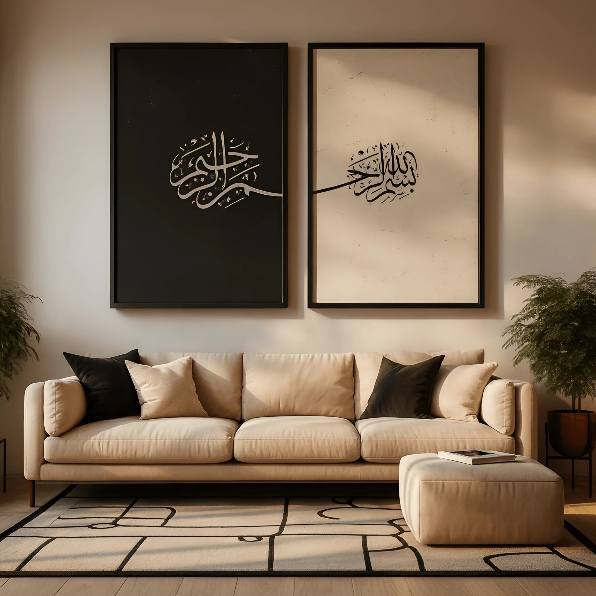 Islamic Calligraphy Set – Bismillah Hir Rahman Nir Raheem (2 Frames)