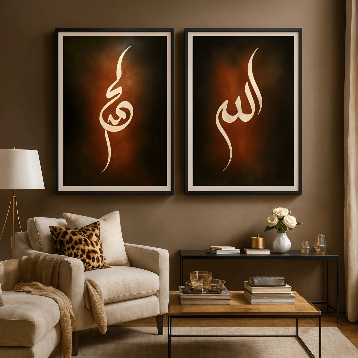 Allah & Muhammad Calligraphy – 2 Frame Islamic Wall Art