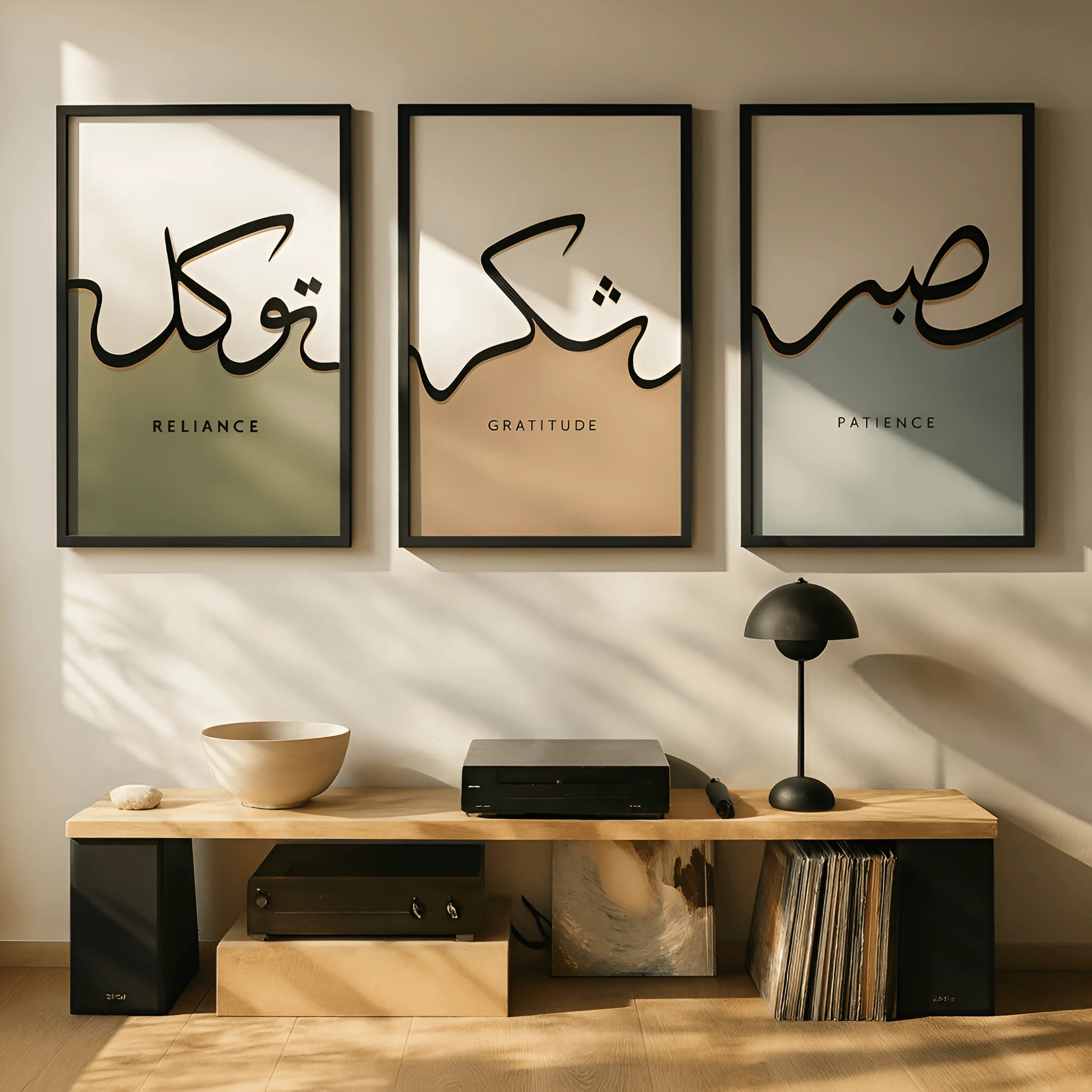 Sabr Shukr Tawakkul Calligraphy – 3 Piece Modern Décor